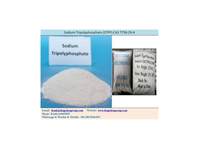 Natriumtripolyphosphat (STPP) - 25 kg Sack - CAS 7758-29-4
